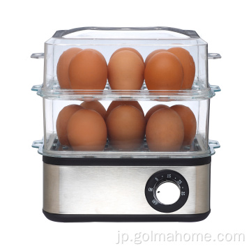 新しいキッチン調理器具7全卵ボイラー安い品質卵ボイラー/卵調理器/卵スチーマー